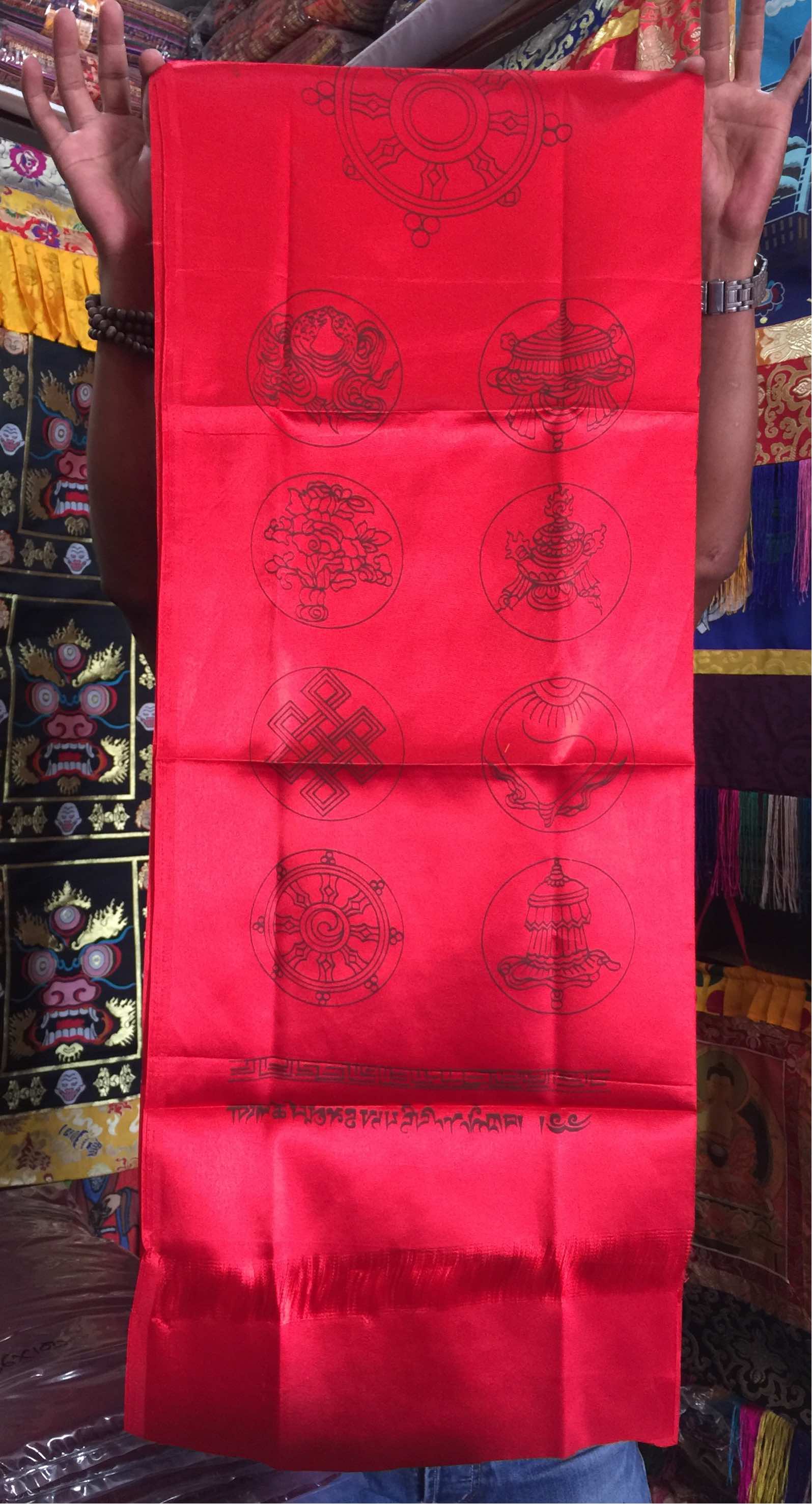 Tibetan Red Silk Khata / Khada / Offering Scarf