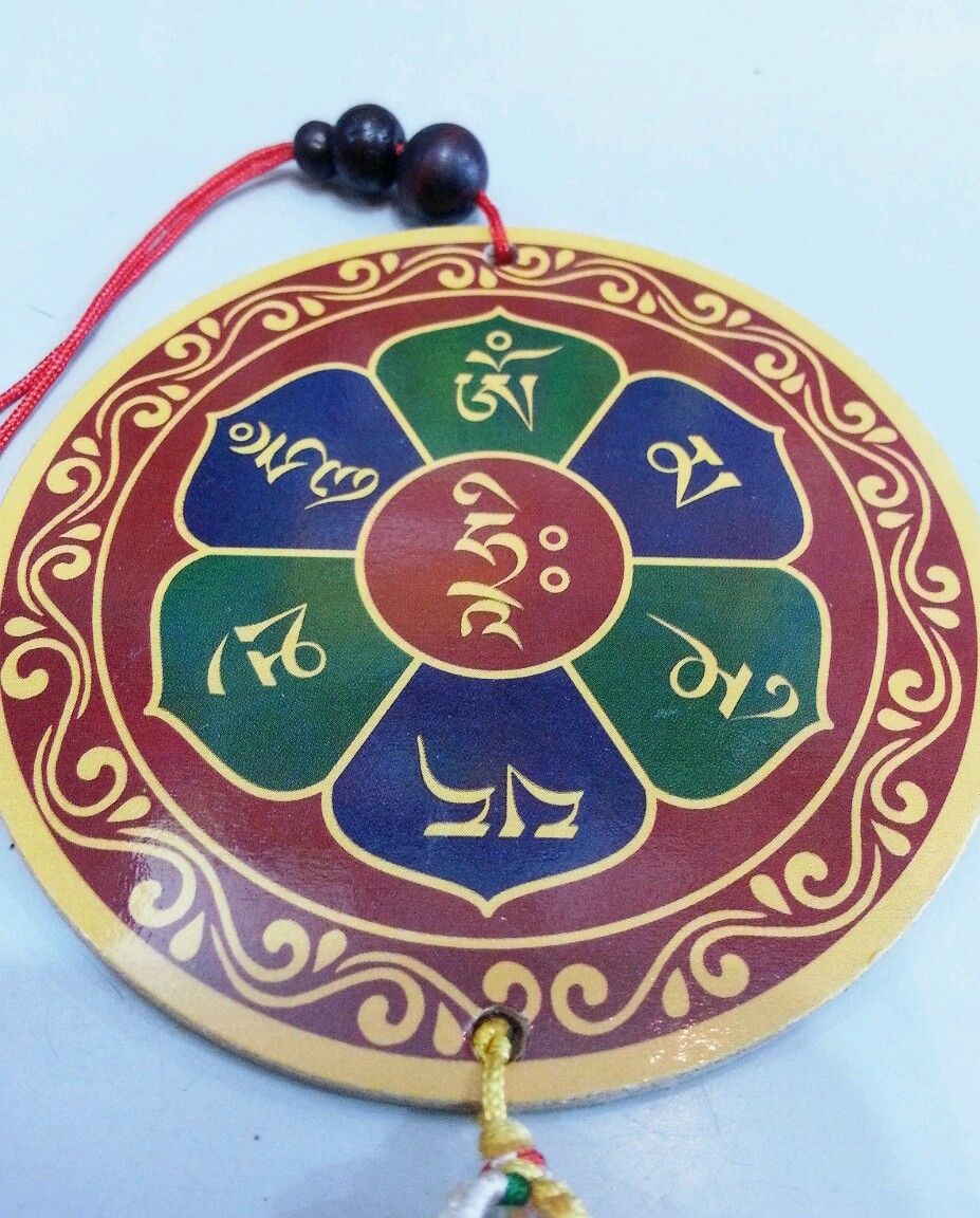 Tibetan Buddhism Chengriz Car Hanging /Door Hanging 