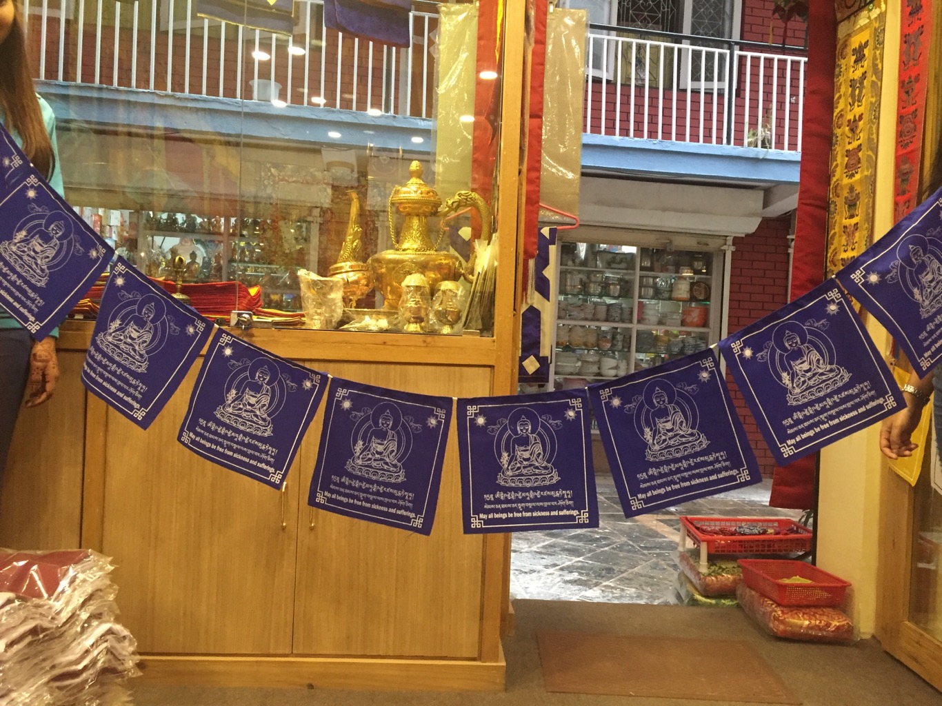 Tibetan Medicine Buddha Cotton Prayer Flag