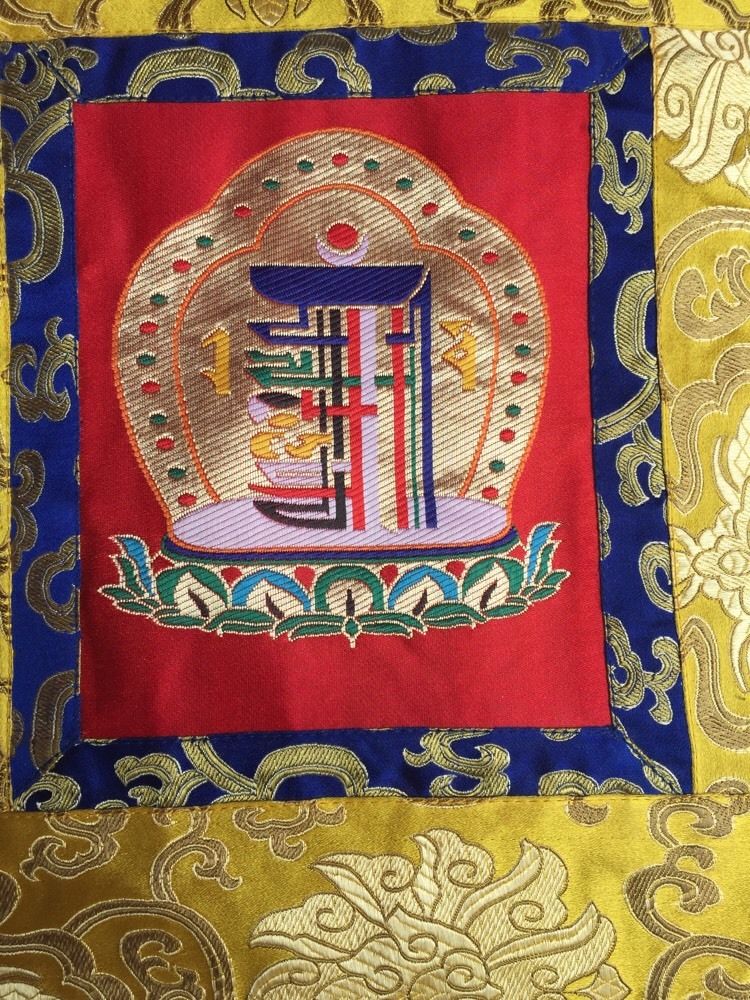 Tibetan Silk Brocade Kalachakra Wall Hanging