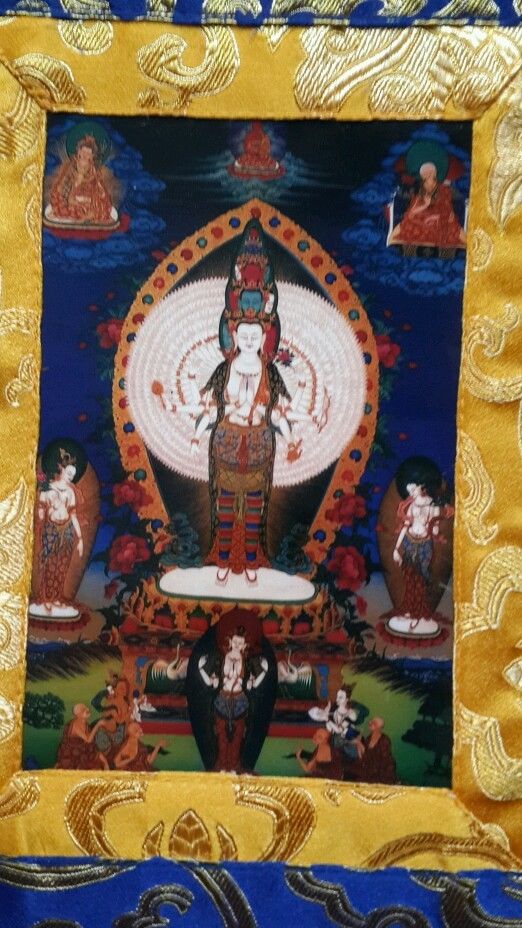Tibetan Small Picture Avalokiteshvara Thangka