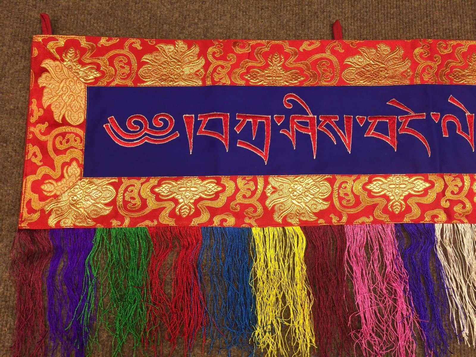 Tibetan Tashi Delek/deleg Wall Hanging
