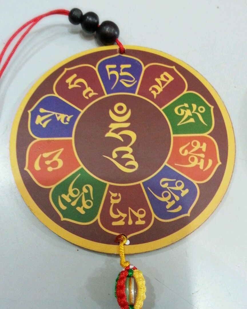 Tibetan Buddhism Buddha Car Hanging /Door Hanging 