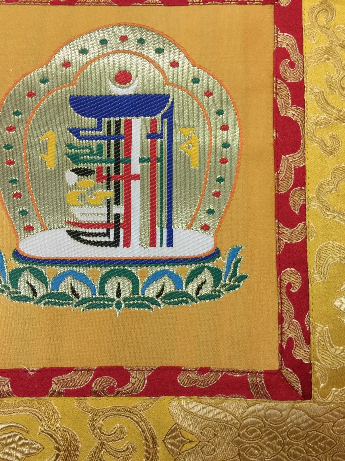 Tibetan Yellow Kalachakra Silk Brocade Wall Hanging