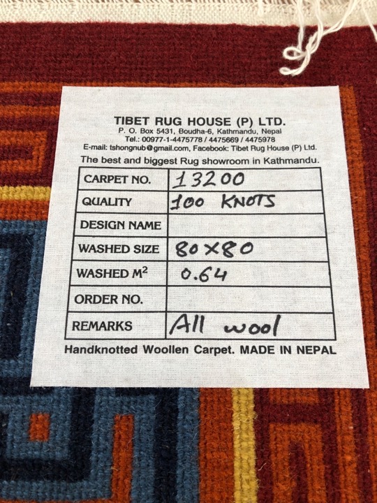 Tibetan Dorji 100 Knot Meditation Carpet / Rug